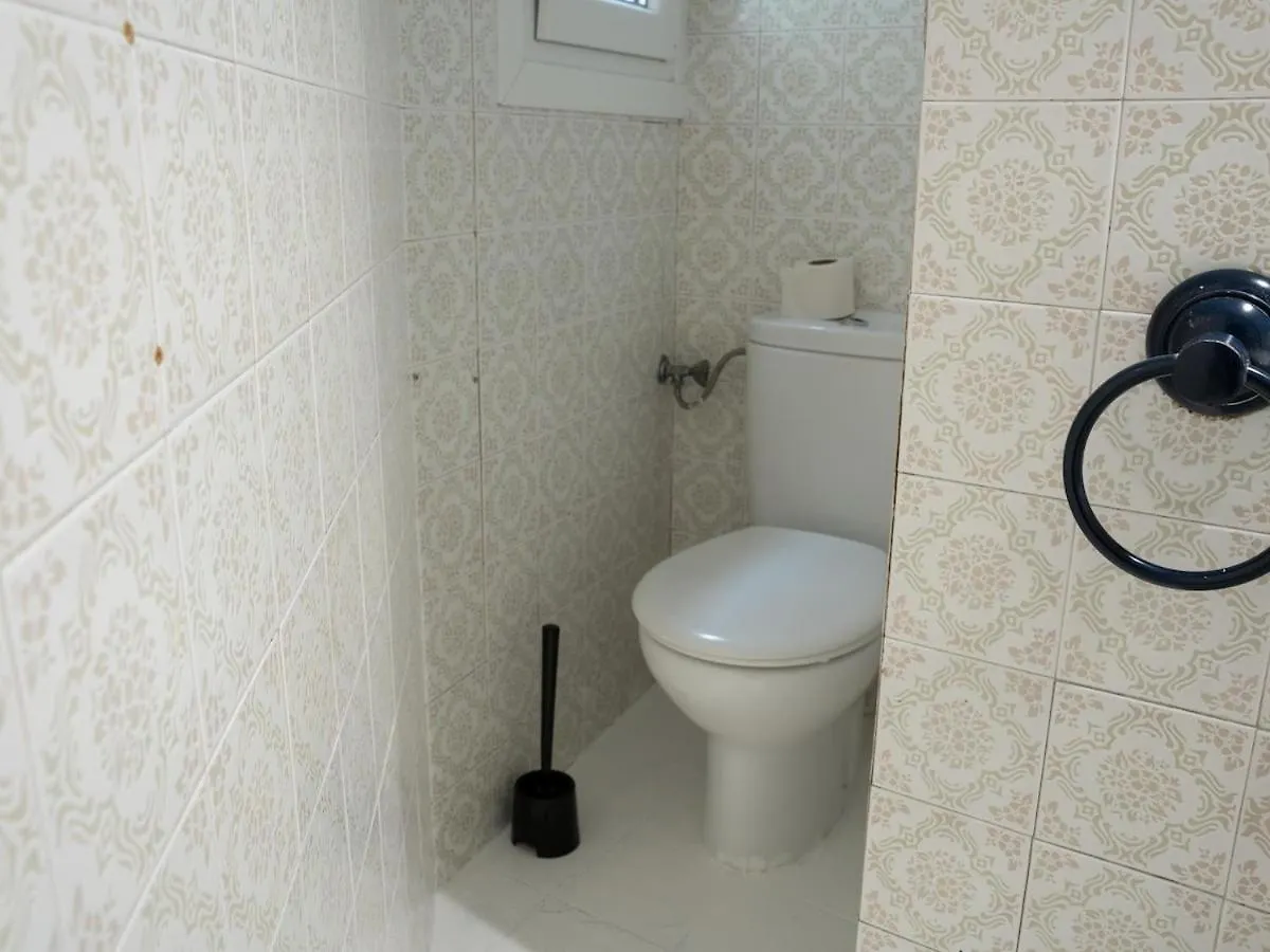 La Cuesta De La Atalaya Apartment Santander